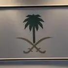 لوحة روق ثلاثية بشعار للبيع