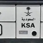 لوحة للبيع ( ب ق م 1550 )