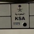لوحة مميزة (ى ق ر 258) خصوصي