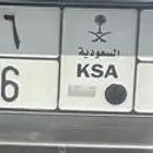 للبيع لوحة ح ح و 7776