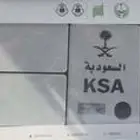 يسد 22 .. لوحة للبيع