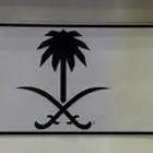 لوحة مميزة ل ص ق 78 اول عرض