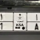 لوحة مميزة و د ا 711