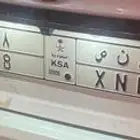 لوحة مميزه 98