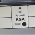 لوحة مميزة 404