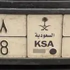 لوحه ح س ن