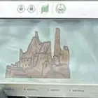 للبيع لوحة مميزه بشعار الدرعية ل د ص 699