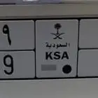 لوحة مميزه