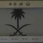 للبيع لوحه مع سيارة ه ك ك 69