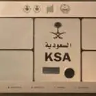 للبيع لوحه رقم 10