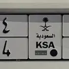 لوحة للبيع