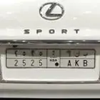 لوحة للبيع مفحوص ومجدد جاهز