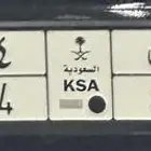 لوحه مميزه