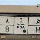 لوحة للبيع خصوصي مفحوص مجدد