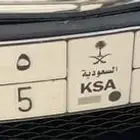 لوحه مميزه .. د و ل 5665