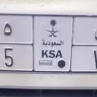 لوحه للبيع