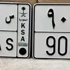لوحه للبيع