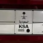 للبيع لوحة مميزة ( ن و م 21 )