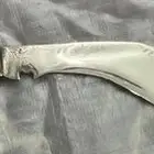سكين كوكري