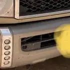 صدام ربع قطم