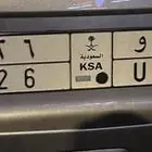 للبيع لوحة مميزة ( حلو 226 )