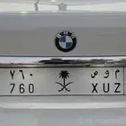 لوحة
