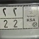 للبيع لوحه جاهز للنقل