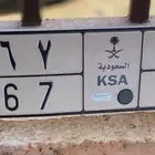 لوحة دوه 3367