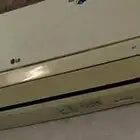 مكيف