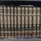 كتب دينية