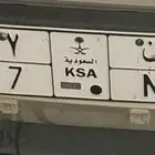لوحة خاص ر ك ن راكان البيع سمح