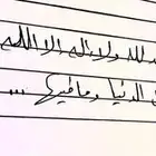 متوفر لدينا سيراميك ورخام