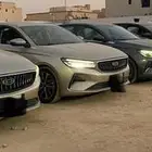 (( يوجد لدينا مجموعه من جيلي امجراند 2023 فل كامل واستاندر)
