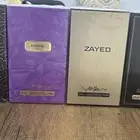 عطور دخون الاماراتية جديدة