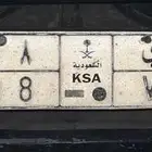 لوحه ح و ى 7998