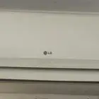 الدمام