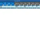 كشف رواتب موظفين Excel