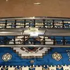 شبك تاهو او سوبربان