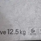 غسالة LG Smart Drum  With Direct Drive Technology - 12.5k