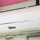 مكيفات   ستارة هوائيه