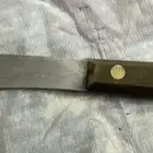 سكين اتوقع الماني