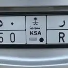 لوحة للبيع ب د ر 5150