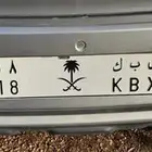 لوحة مميزة