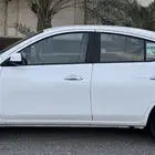 صني 2020 وارد سعودي وكاله