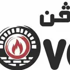 علامة تجارية مسجلة ومميزة للبيع   فئة 43