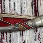 جنبية ذريع