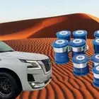 جلد مقصات باترول بلاتنيوم بوشات رياضية