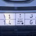 للبيع لوحه