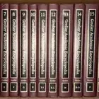 للبيع موسوعة Grolier Academic Encyclopedia كاملة (22 مجلد)