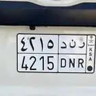 للبيع لوحه بأسم رند